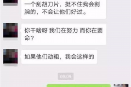 扶绥企业清欠服务